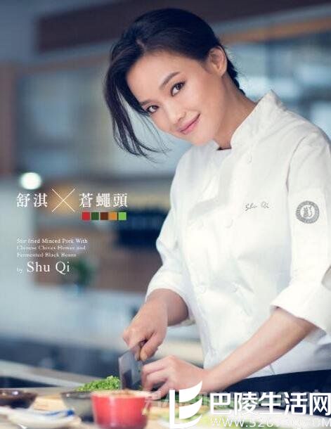 舒淇晒下厨照
