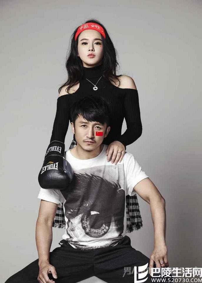 邹市明为妻鸣不平