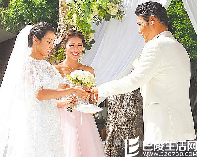 陈怡蓉婚礼现场照