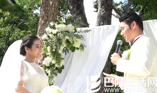陈怡蓉结婚现场