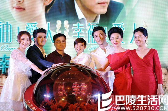 金泽灏出席发布会