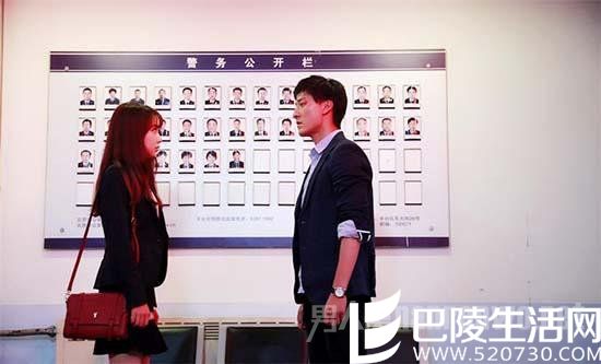 金泽灏遇感情危机