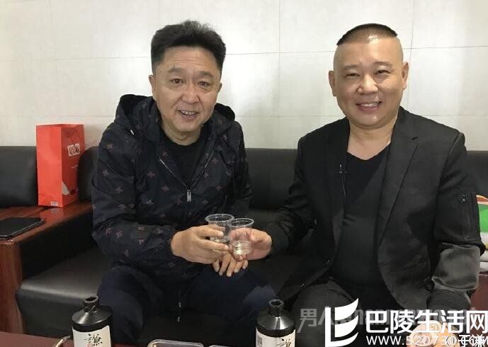 于谦郭德纲合照 于谦郭德纲合照