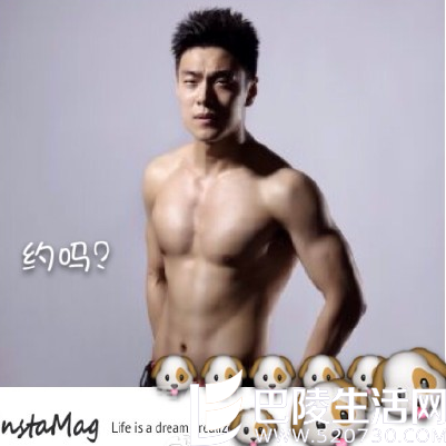 匡牧野肌肉照 匡牧野肌肉照