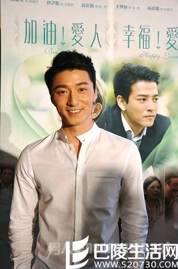 金泽灏个人资料