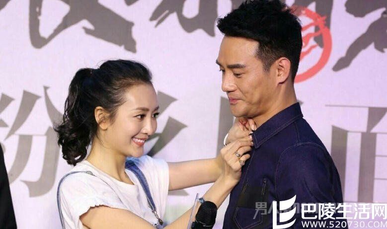 王鸥结婚了吗 王鸥结婚了吗