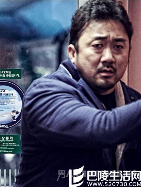 《釜山行》马东锡