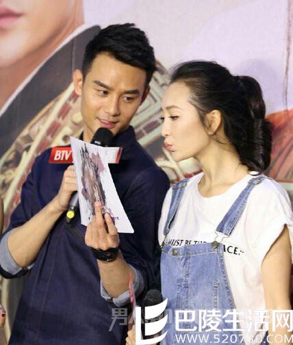 王鸥王凯亲密互动