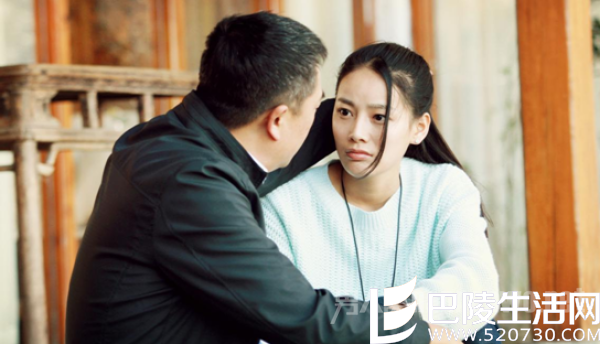 付枚张嘉译饰演父女