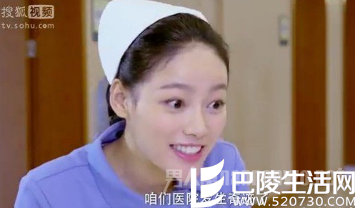 付枚《产科男医生》剧照 付枚《产科男医生》剧照