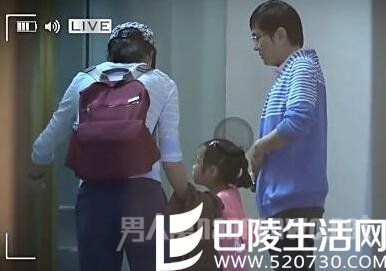 曝韩雪隐婚生子 曝韩雪隐婚生子