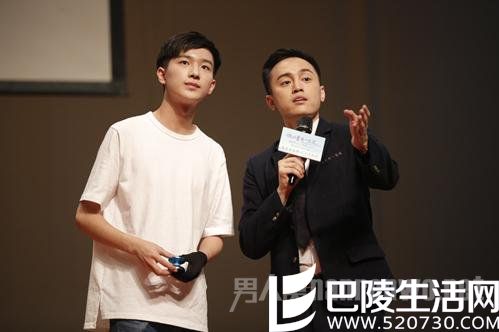 李宏毅参加《谁的青春不迷茫》宣传 李宏毅参加《谁的青春不迷茫》宣传