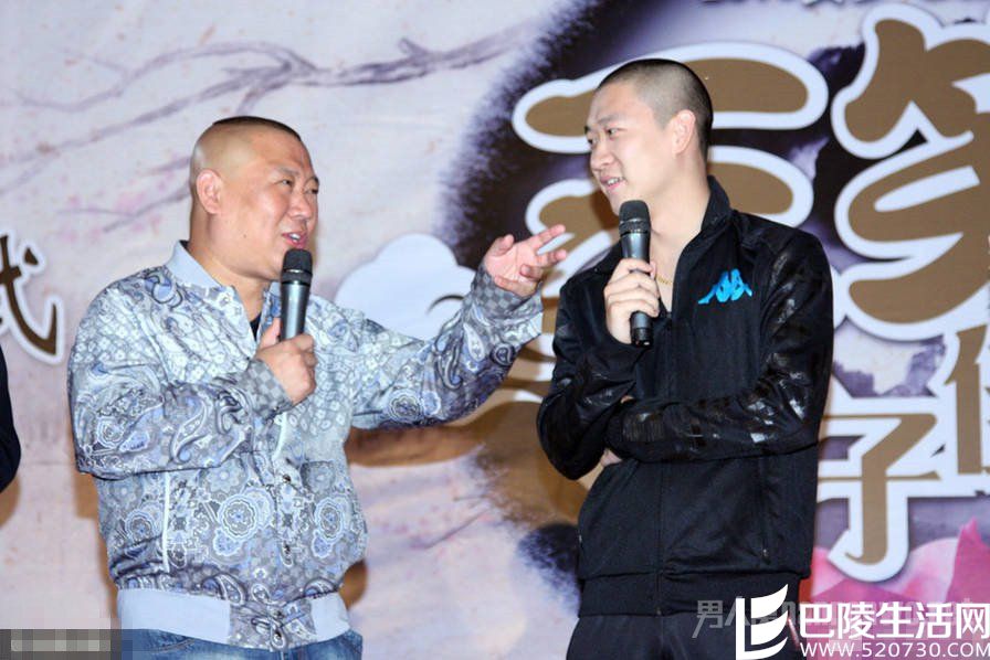 曹云金郭德纲 曹云金郭德纲