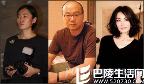 高原 窦唯 王菲 高原 窦唯 王菲