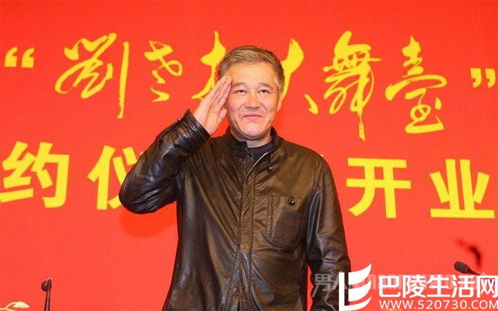 赵本山称找到做父亲的感觉 赵本山称找到做父亲的感觉