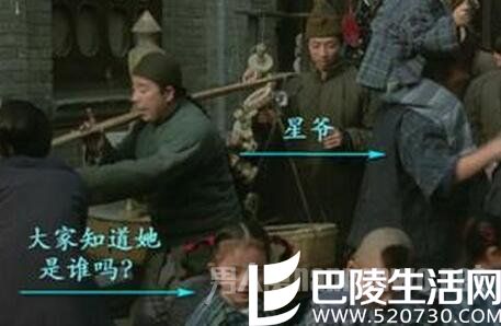 杨幂武状元苏乞儿 杨幂武状元苏乞儿