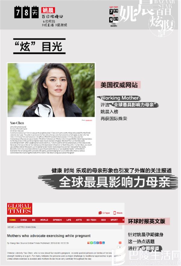 QQ��ͼ20161004154715.jpg QQ��ͼ20161004154715.jpg