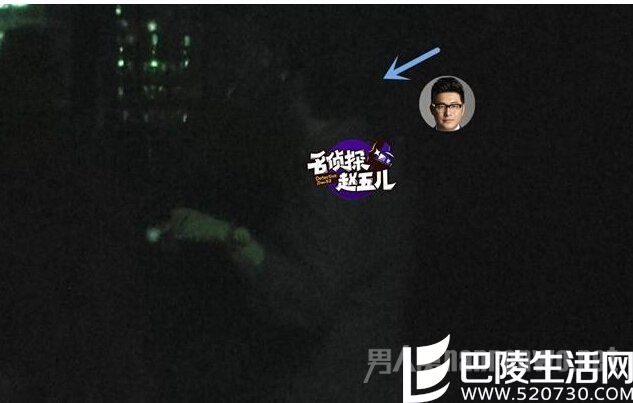 王岳伦会友被拍 王岳伦会友被拍