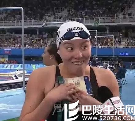 傅园慧里约奥运泳照