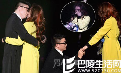 冯轲浪漫求婚张靓颖