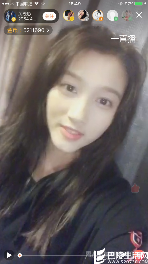 关晓彤与网友互相调侃 关晓彤与网友互相调侃