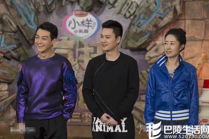 张晓谦《疯狂的麦咭》 张晓谦《疯狂的麦咭》