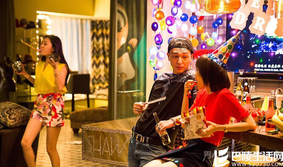 《欢乐颂》剧照