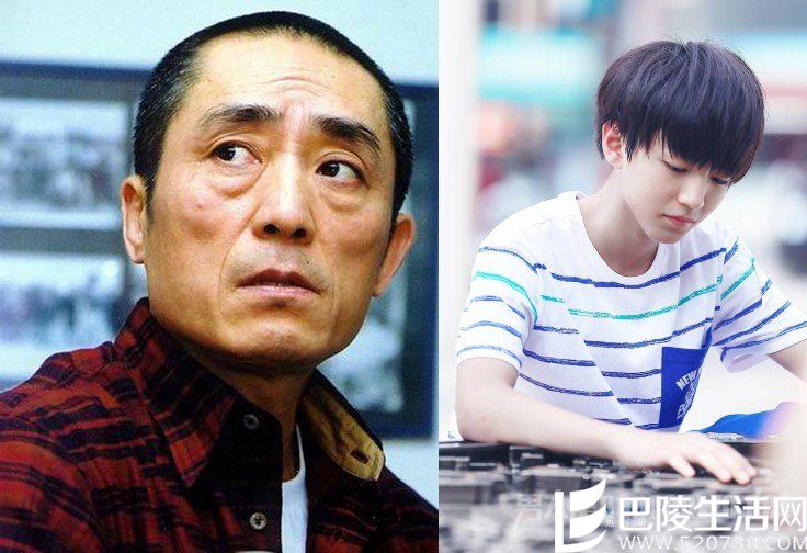 张艺谋王俊凯 张艺谋王俊凯