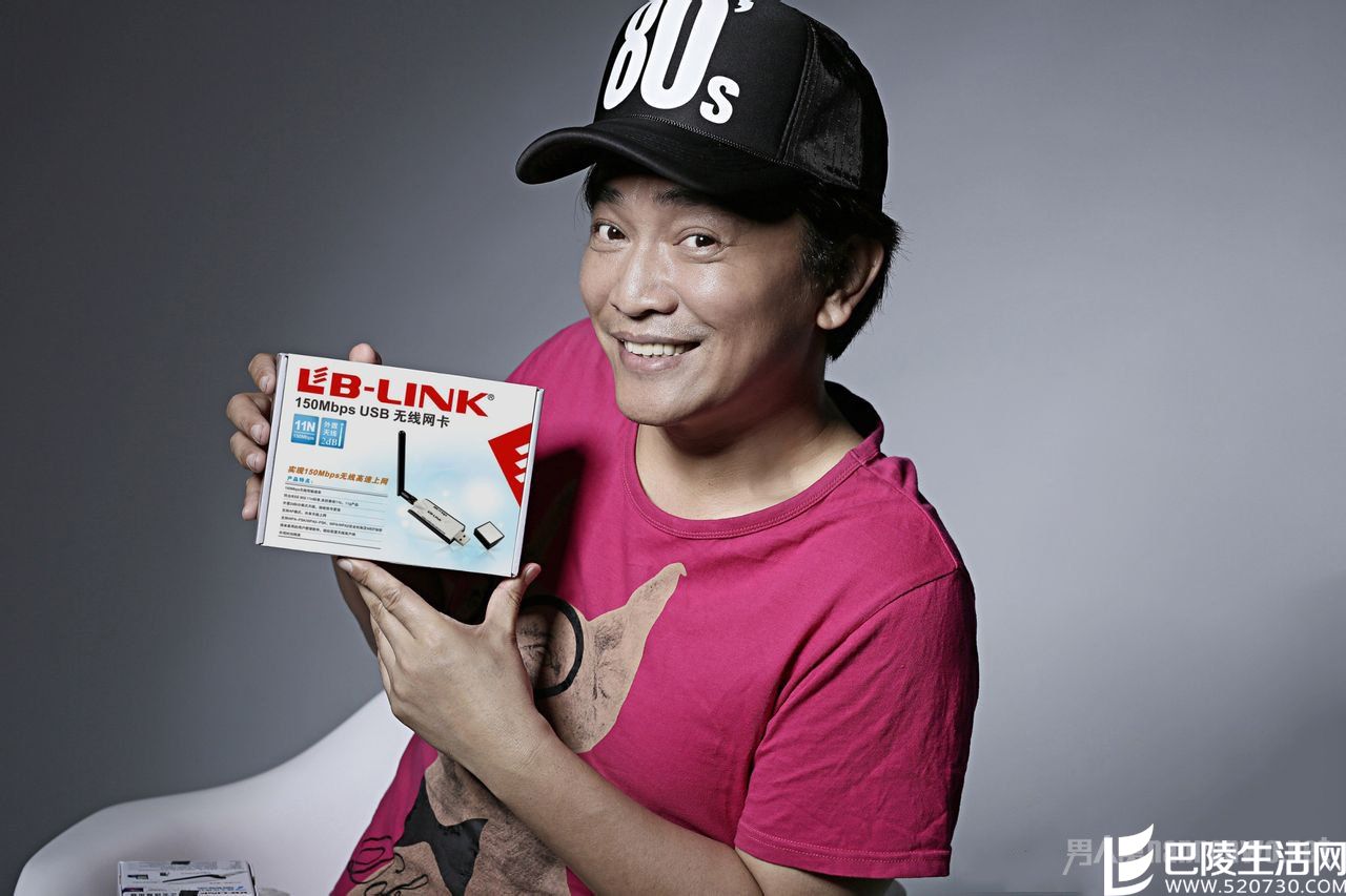 吴宗宪遭炮轰滚回大陆