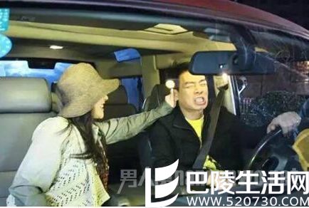 霸气陈太应采儿 霸气陈太应采儿