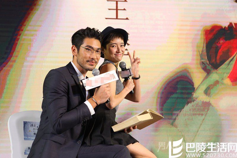 焦俊艳高以翔亲密接触