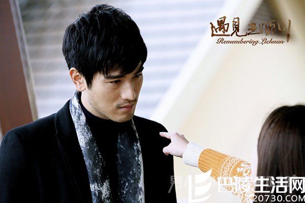 焦俊艳高以翔因戏生情