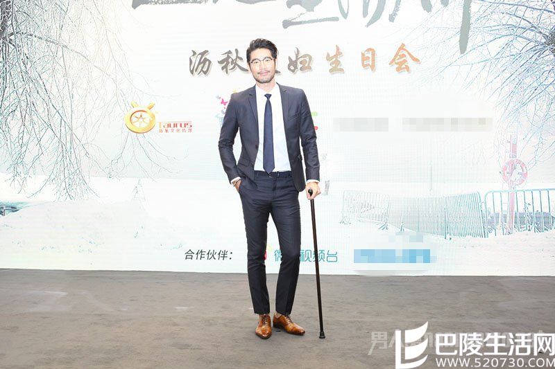 高以翔还原王沥川