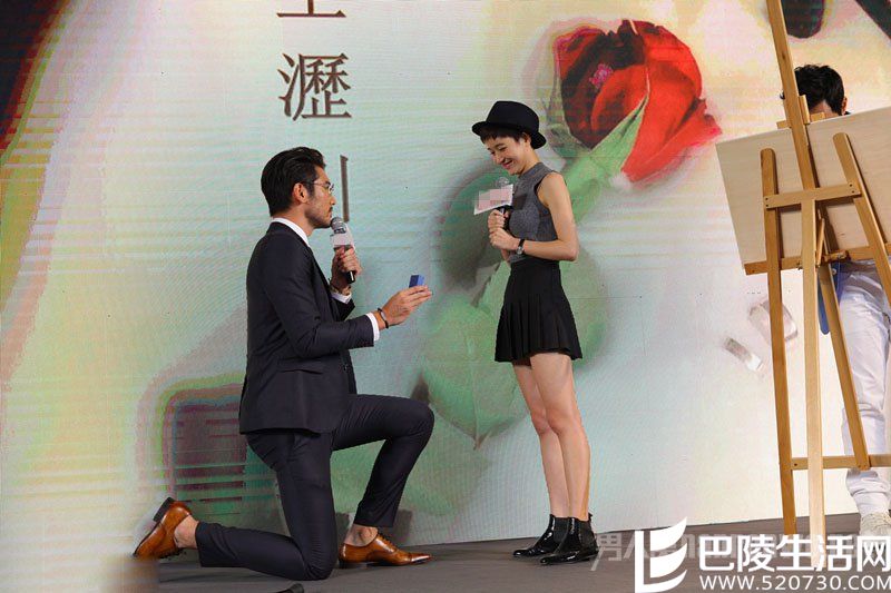 高以翔求婚焦俊艳