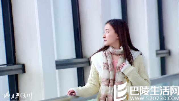 焦俊艳遇见王沥川