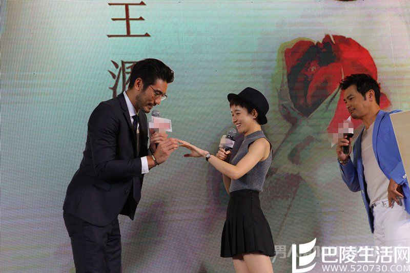 王沥川求婚小秋