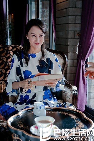 赵子琪《太太万岁》