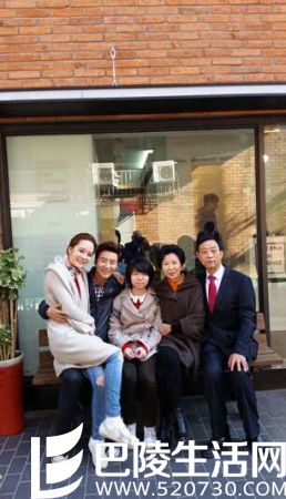 高梓淇蔡琳全家福