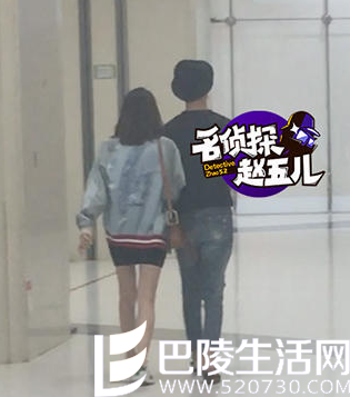 姜潮麦迪娜逛街