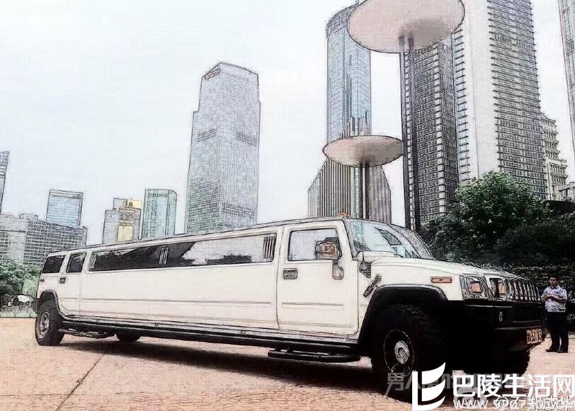 郑爽爸爸被批炫富