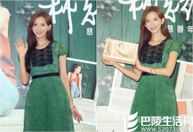 林志玲参加慈善活动 林志玲参加慈善活动