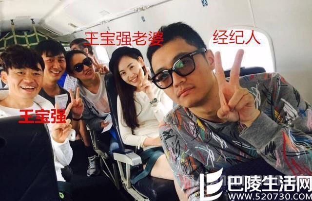 王宝强前妻马蓉出轨经纪人 王宝强前妻马蓉出轨经纪人