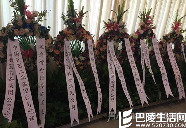 李晨奶奶去世花圈署名不简单