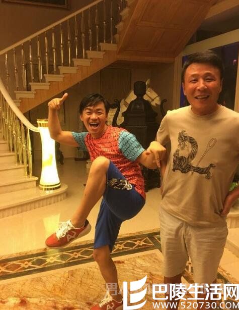 郭斌王宝强合照