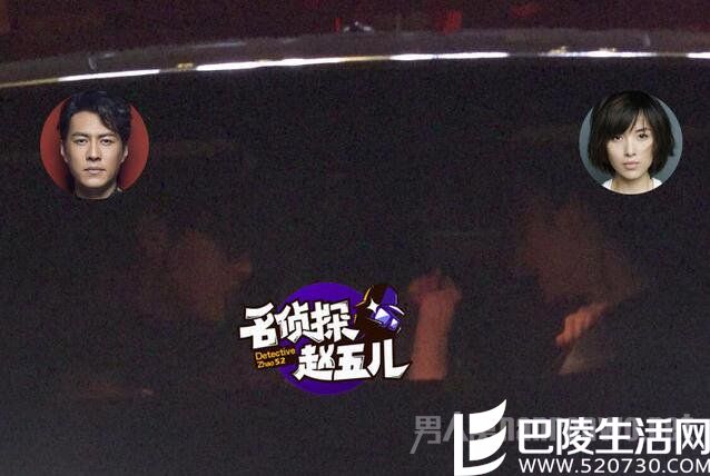 靳东和妻子同框