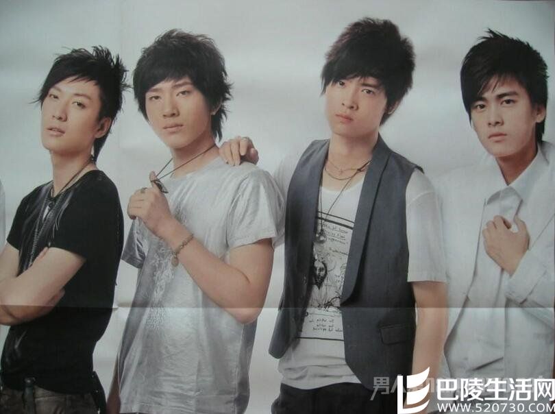 倾城四少 倾城四少