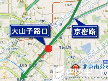 北京大山子路口严重拥堵