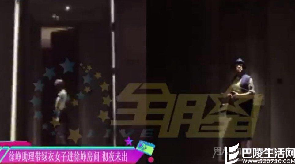 徐峥出轨了吗？