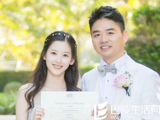 章泽天刘强东结婚照 章泽天刘强东结婚照