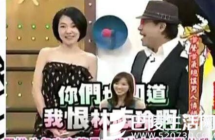 小S节目直言讨厌林志玲